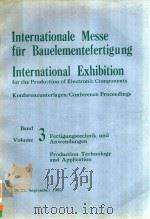 INTERNATIONALE MESSE FUR BAUELEMENTEFERTIGUNG INTERNATIONAL EXHIBITION VOLUME 3（1982 PDF版）