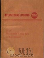 INTERNATIONAL STANDARD TC30 MEASUREMENT OF FLUID FLOW IN CLOSED CONDUITS 1973 PDF电子版封面