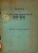 SPECIAL ISSUE ON ANALYSIS OF IONOGRAMS FOR ELECTRON DENSITY PROFILES RADIO SCIENCE VOL.2 NO.10 OCTOB（1967 PDF版）