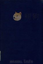 Advances in MICROBIAL ECOLOGY Volume 1（1977 PDF版）