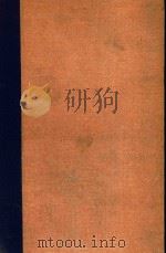 GEOLOGICAL NOMENCLATURE（1961 PDF版）