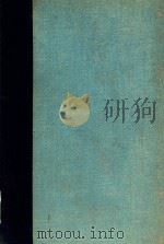 Geochimica et Cosmochimica Acta Vol.17（1959 PDF版）