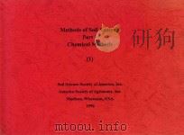 Methods of Soil Analysis Part 3 Chemical Methods (1)（1996 PDF版）