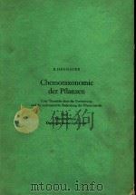 Chemotaxonomie der Pflanzen band4（1966 PDF版）