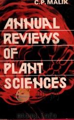 AHHUAL REVIEVYS OF PLAHT SCIEHCES 1980 PDF电子版封面 C.P.MALIK