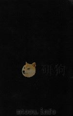 Biogeomorphology（1988 PDF版）