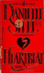 Heartbeat 1992 PDF电子版封面 0440211891