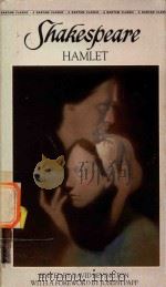 Hamlet William Shakespeare（1988 PDF版）