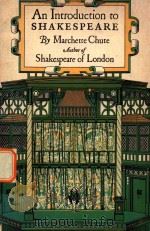 An introduction to Shakespeare（1951 PDF版）