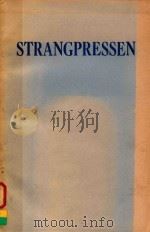 STRANGPRESSEN（1976 PDF版）