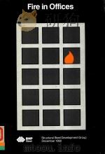 FIRE IN OFFICES（1990 PDF版）