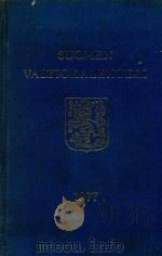 SUOMEN VALTIOKALENTERI VUOSI 1977 1977 PDF电子版封面