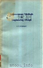 APPROXIMATE METHODS IN ENGINEERING DESIGN（1981 PDF版）