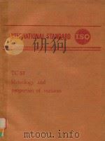 INTERNATIONAL STANDARD TC57 METROLOGY AND PROPERTIES OF SURFACES（ PDF版）