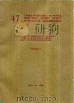 VOLUME DES MEMOIRES DU CONGRESS VOLUME OF CONGRESS PAPERS BAND DER KONGRESSVORTRAGE VOLUME I 1980 1980 PDF电子版封面