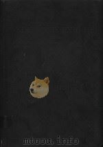 STRUCTURE REPORTS FOR 1960 VOLUME 24（1965 PDF版）