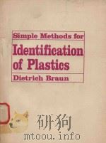 SIMPLE METHODS FOR IDENTIFICATION OF PLASTICS DIETRICH BRAUN（1982 PDF版）