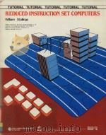 Reduced Instruction Set Computers（1986 PDF版）
