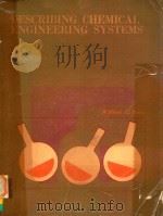 Describing chemical engineering systems（1970 PDF版）
