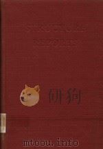 STRUCTURE REPORTS FOR 1972 VOLUME 38A METALS AND INORGANIC SECTIONS（1975 PDF版）