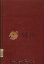 STRUCTURE REPORTS FOR 1973 VOLUME 39A METALS AND INORGANIC SECTIONS（1975 PDF版）