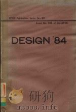 EFCE PUBLICATION SERIES NO.22 EVENT NO.265 OF THE EFCE DESIGN'84（1982 PDF版）