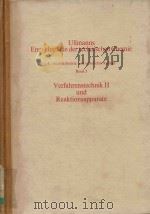 ULLMANNS ENCYKLOPADIE DER TECHNISCHEN CHEMIE 4.NEUBEARBEITETE UND ERWEITERTE AUFLAGE BAND 3 VERFAHRE（1973 PDF版）