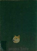 THE ARCHITECTURE COLLECTION 2（1998 PDF版）