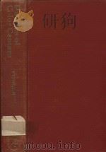 Physics of color centers（1968 PDF版）
