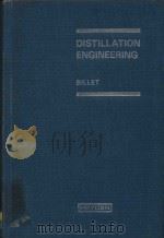 Distillation engineering（1979 PDF版）