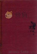 STRUCTURE REPORTS FOR 1962 VOLUME 27（1971 PDF版）