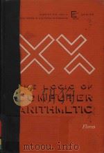 The logic of computer arithmetic（1963 PDF版）