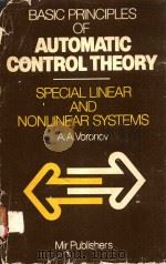 Basic Principles of Automatic Control Theory（1985 PDF版）