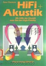 HIFI+AKUSTIK MIT HILFE DER AKUSTIK ZUM ZIEL DER HIGH-FIDELITY（1983 PDF版）