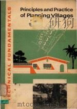 TECHNICAL FUNDAMENTALS CONTRUCTION PRACTICE RURAL AREAS PART II 1964 PDF电子版封面 JOHANNES JAHNE