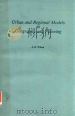 URBAN AND REGIONAL MODELS IN GEOGRAPHY AND PLANNING（1974 PDF版）