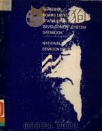 NATIONAL SEMICONDUCTOR MICROCOMPUTER SYSTEMS SERIES/80 DATABOOK（1980 PDF版）