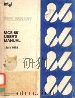 MCS-86 TM USER'S MANUAL JULY 1978（1978 PDF版）