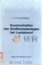 DRUCKVERHALTEN VON GROBKESSELANLAGEN BEI LASTABWURF（1977 PDF版）