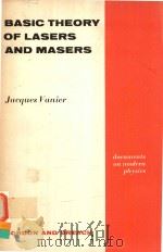 Basic theory of lasers and masers; a density matrix approach（1971 PDF版）