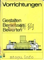 VORRICHTUNGEN GESTALTEN BEMESSEN BEWERTEN（1982 PDF版）
