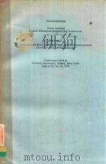 HIGH FREQUENCY GENERATION AND AMPLIFICATION: DEVICES AND APPLICATIONS（1971 PDF版）