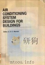 Air conditioning system design for buildings（1983 PDF版）