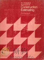 AN ANALYTICAL APPROACH TO CONSTRUCTION ESTIMATING（1978 PDF版）