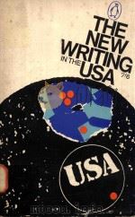The new writing in the U.S.A（1967 PDF版）