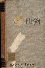 PRACTICAL CONCRETE WORK（1963 PDF版）
