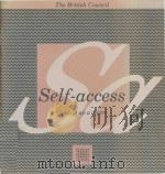Self-access: Setting up a centre（1992 PDF版）