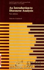 An introduction to discourse analysis New Edition（1985 PDF版）