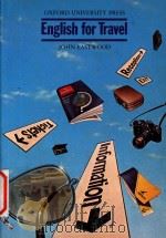 English for travel: teacher's guide Fifth Edition（1980 PDF版）