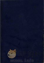 Longman dictionary of contemporary English = 朗文当代英语辞典 1995年最新版 英文版（1997 PDF版）